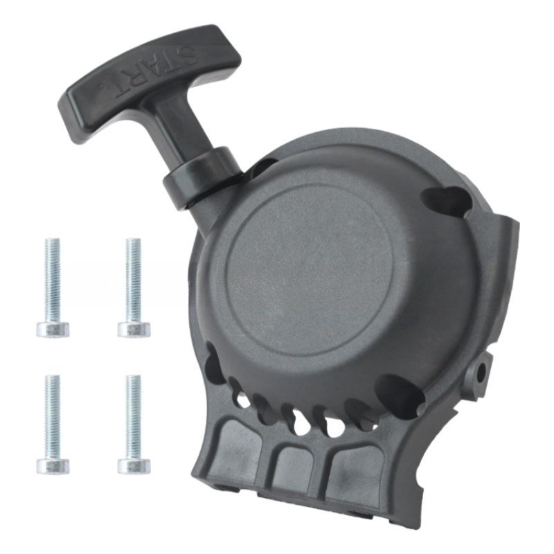 For Echo SRM-265 SRM-266 PE-26 - Gardening Tools Ppt review and price