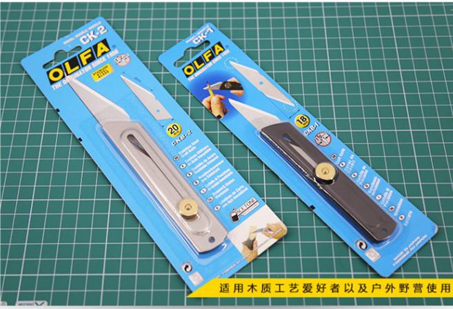 Hedge Trimmer Pruning Shears E - Gardening Tools Japan review and price
