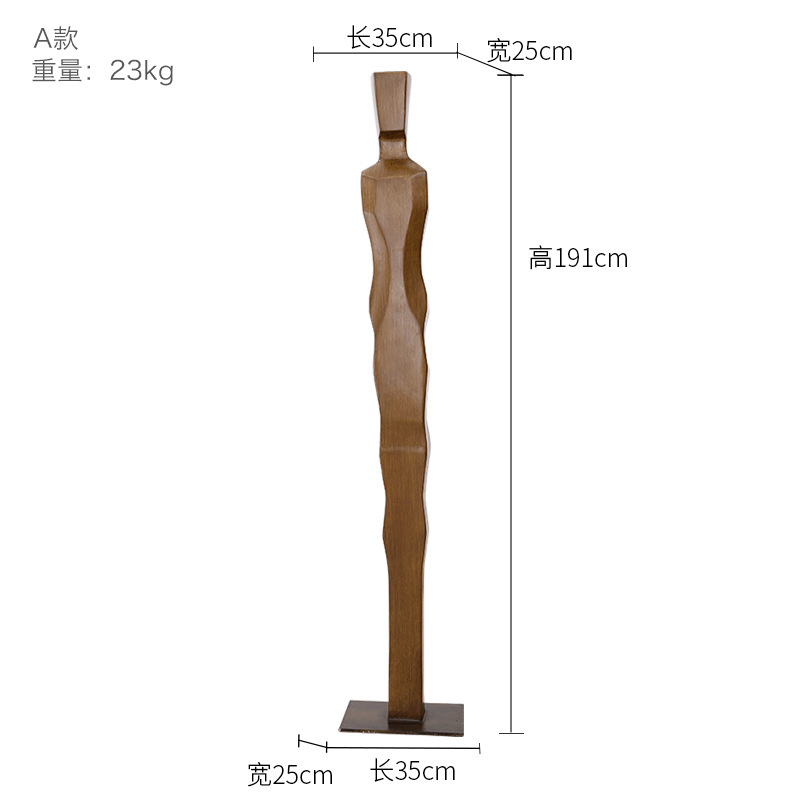Figure floor ornament abstract - Gardening Tools Sketch review and price