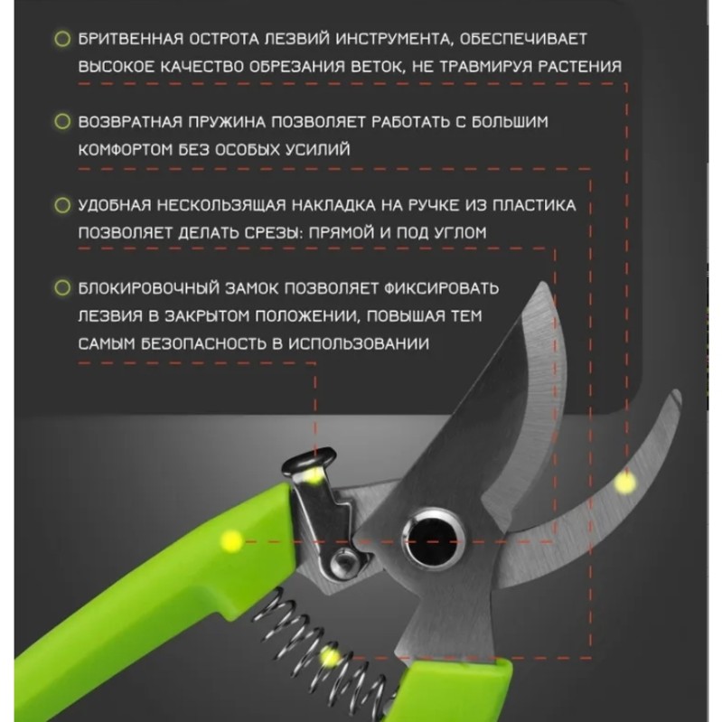 【PRICE REDUCT】Garden For Trimm - Gardening Tools Price review and price