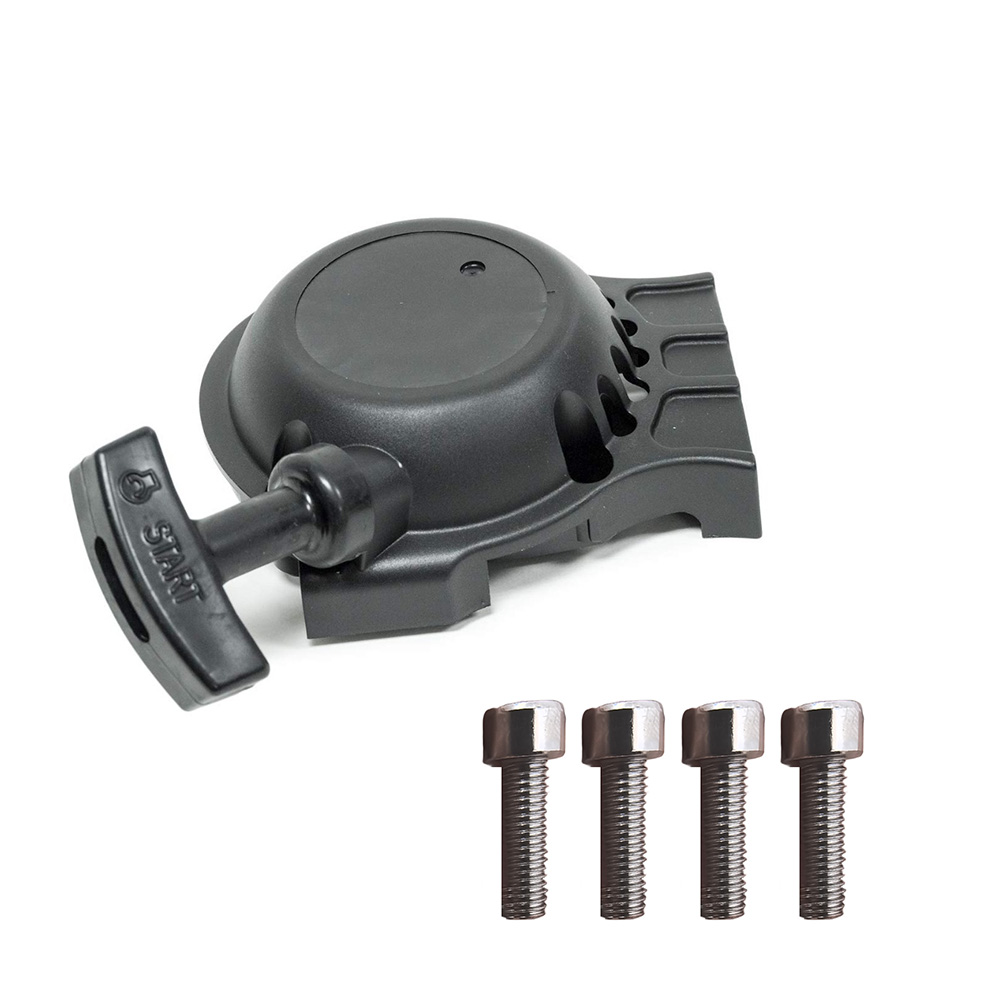 A051000940 A051000941 Recoil S - Gardening Tools Ppt review and price